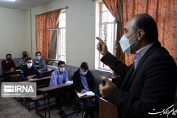 ۱۲ آبان، آخرین‌ مهلت تائید مدارک رتبه‌بندی