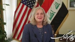 وعده آمریکا به حمایت از عراق در مبارزه با فساد و اجرای اصلاحات