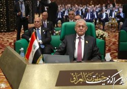تاکید رئیس جمهور عراق بر حل مشکل آب با ایران و ترکیه