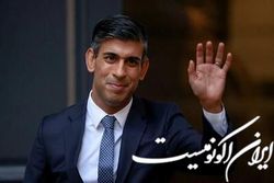 عقب نشینی دولت سوناک از انتقال سفارت انگلیس به قدس