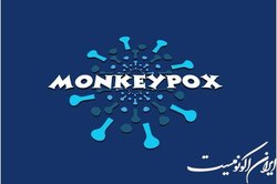 احتمال سرایت آبله میمونی پیش از بروز علائم