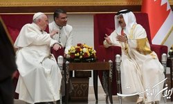 پاپ وارد بحرین شد