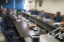 بررسی هدفمند کردن پژوهش‌ها، کارآمد و روزآمد سازی دروس معارف در دانشگاه‌ها