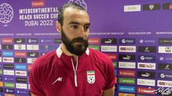منبع: فدراسیون فوتبال