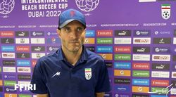منبع: فدراسیون فوتبال
