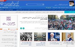حواشی راهپیمایی ۱۳ آبان