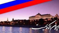 دبیر شورای امنیت روسیه: غرب اقداماتش برای بی‌ثبات‌سازی کشورها را افزایش داده است