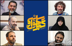 اعضای شورای سیاستگذاری دومین جشنواره «کتاب‌خوان و رسانه» منصوب شدند