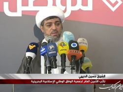 جمعیت وفاق: سفر پاپ به بحرین نتایج معکوس برای آل خلیفه داشت