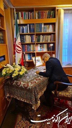 ادای احترام دیپلمات‌های مقیم سوئد به شهدای شاهچراغ شیراز