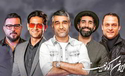 اختصاصی ایرنا، «بخارست» غافلگیری بزرگ سینماها می‌شود