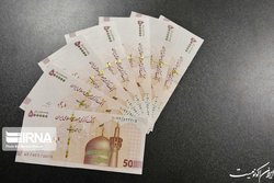 دارایی بانک‌ها ۸.۱ درصد افزایش یافت