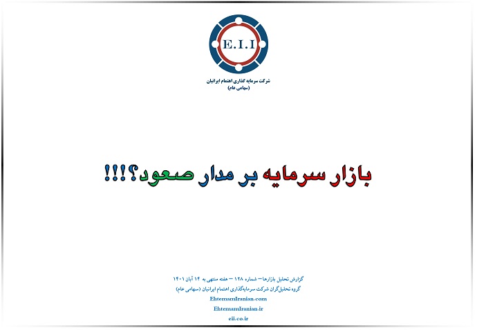 ا
