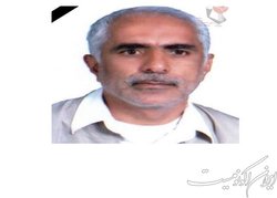 شهادت یک جانبازدفاع مقدس