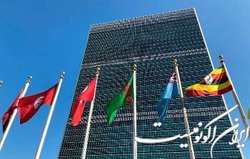 گروه  بزرگان : سازمان ملل باید قدرتمندتر و متحدتر باشد