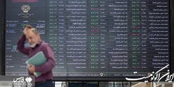 بالاترین رشد شاخص بورس در سال 1401 رقم خورد