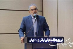 تاکنون با بردباری و خویشتن داری با قضایای اخیر برخورد شده است