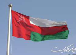 قدردانی گوترش از عمان بابت برقراری امنیت و ثبات در خاورمیانه و جهان