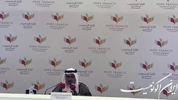 مشاور پادشاه بحرین: اقدامات خود را در مورد بحران اوکراین در زمان مناسب اعلام می‌کنیم
