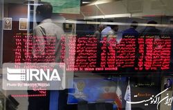 انتشار اوراق قرض‌الحسنه برای نخستین بار در بورس