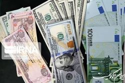 سازوکار انتشار ابزارهای مالی مبتنی بر ارز تعیین شد