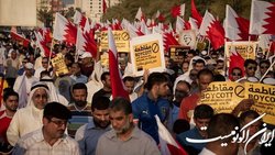 جمعیت الوفاق نزدیک به ۱۴۰ دلیل برای تحریم انتخابات بحرین ارائه کرد