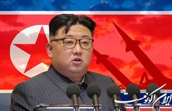 پیونگ‌یانگ: در برابر هرگونه تلاش برای نقض حاکمیت خود پاسخ خواهیم داد