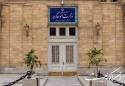 برگزاری کمیسیون مشترک ایران با کشورهای  آفریقای جنوبی، تانزانیا و زیمبابوه در ماه‌های آتی