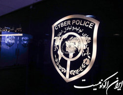 انهدام باند کلاهبرداری در پوشش دوست‌یابی