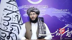 طالبان افغانستان خواستار حضور در نشست مسکو شد