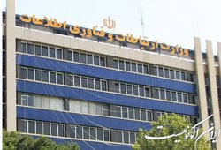 تکذیب نامه سری منتسب به وزیر ارتباطات