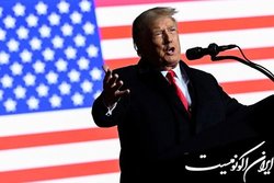 ترامپ:  خبر بزرگی  برایتان دارم!
