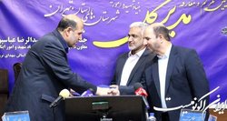 عباسعلی رضایی مدیرکل بنیاد شهید و امر ایثارگران شهرستان‌های استان تهران شد