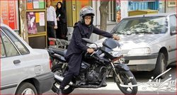 یک «کروشه» باز کنید و «زنان» را روی موتور جا دهید!