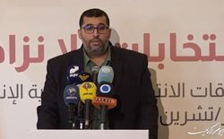  بحرین؛ انتخابات ناسالم 