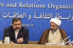 گسترش تعاملات فرهنگی با کشورهای مختلف جهان با فعالیت جدی‌تر دنبال شود