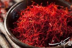 توضیح شورای ملی زعفران در مورد یک خبر