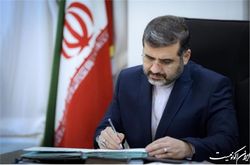 ایران قوی؛ آرمان بزرگ ما