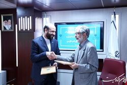 سازمان ملی استاندارد و فرهنگستان زبان و ادب تفاهم‌نامه همکاری امضا کردند