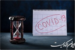 یکی از اثرات بلندمدت کووید بر زندگی