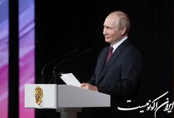 پوتین به نشست جی۲۰ بالی نمی‌رود