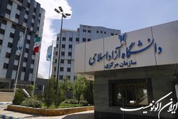 آیین‌نامه «کمیته تعامل دانشگاه و خانواده» ابلاغ شد