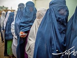 پارک و سالن‌های ورزشی برای زنان افغان ممنوع شد