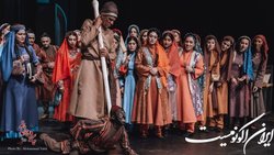 چه تعداد تماشاگر به تماشای تئاتر گلاب آدینه رفتند؟