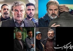 شباهت‎ معنادار «افرا» به «بی‌همگان» و «آتش سرد» به «بی‌نشان»!