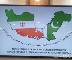 پاکستان از توافق برای تعمیق تجارت با ایران خبر داد