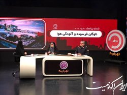 رفیعی: تصویب لایحه اسقاط خودرو یعنی نادیده‌گرفتن خسارت ۱۱ میلیارد دلاری به سلامت مردم