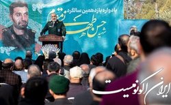 فرمانده کل سپاه: پیام و پیغام می دهند اقدامی علیه آنها نکنیم
