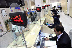 راهکار دولت و بانک مرکزی برای کاهش زیان انباشته بانک‌ها