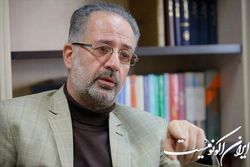 سیدافقهی: هدف انتخابات بحرین بزک کردن چهره زشت رژیم است